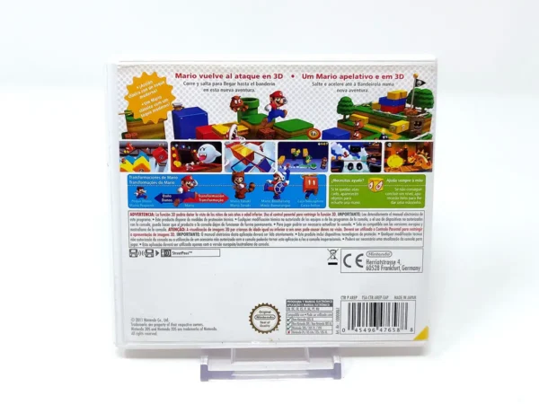 Parte trasera de Super Mario 3D Land (ESP) para Nintendo 3DS, edición PAL España