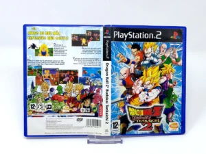 Dragon Ball Z: Budokai Tenkaichi 2 (ESP) (Carátula)
