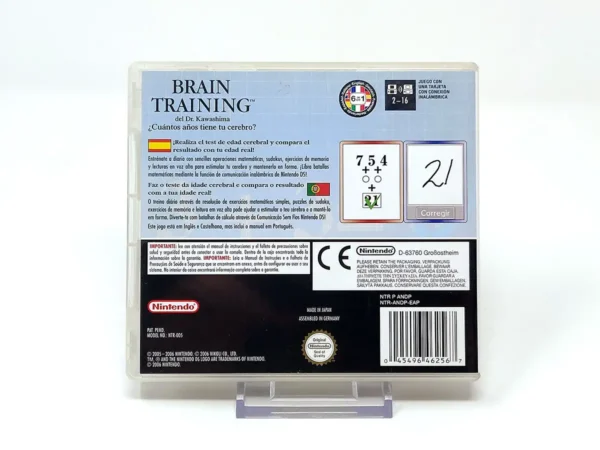 Parte trasera de Brain Training del Dr. Kawashima: ¿Cuantos años tiene tu Cerebro? (ESP) para Nintendo DS, edición PAL España