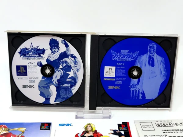 Lateral de la caja de Real Bout Garou Densetsu Special: Dominated Mind (JAP) para PlayStation 1