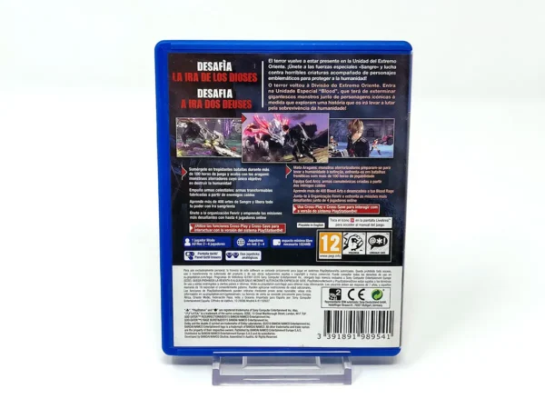 Parte trasera de God Eater 2: Rage Burst (ESP) para PS Vita, edición PAL España