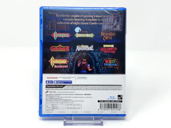 Parte trasera de Castlevania Anniversary Collection (ASIA) (Precintado) para PlayStation 4, edición Asia