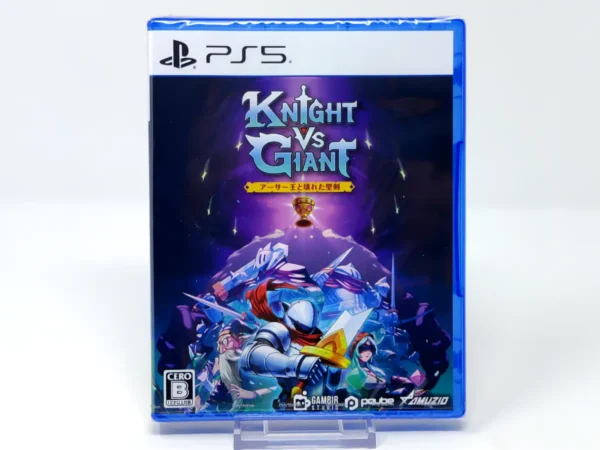 Portada de Knight vs Giant: The Broken Excalibur (JAP) (Precintado) para PlayStation 5, edición NTSC Japón, nuevo