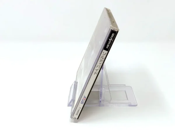 Lateral de la caja de Sol Divide (JAP) para Sega Saturn