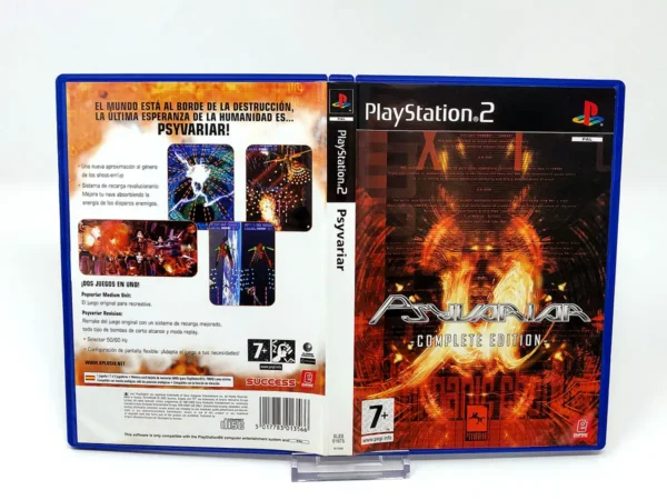 Psyvariar: Complete Edition (ESP) (Carátula) para PlayStation 2, edición PAL España, de segunda mano