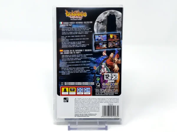 Parte trasera de Darkstalkers Chronicle: The Chaos Tower (ESP) para PSP, edición PAL España