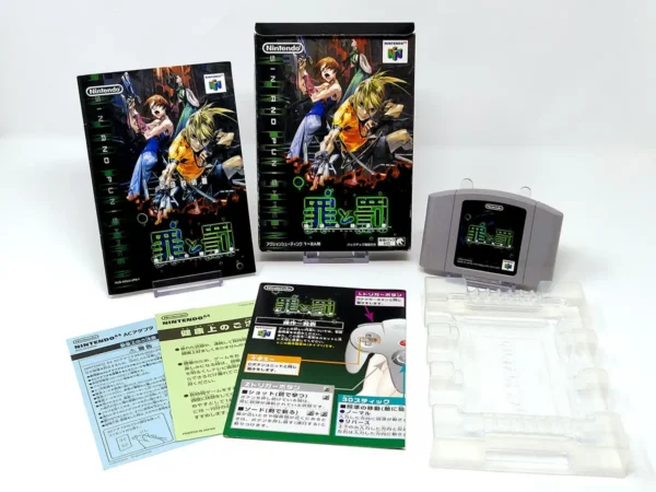 Interior del juego Sin and Punishment (JAP) para Nintendo 64 con disco y manual