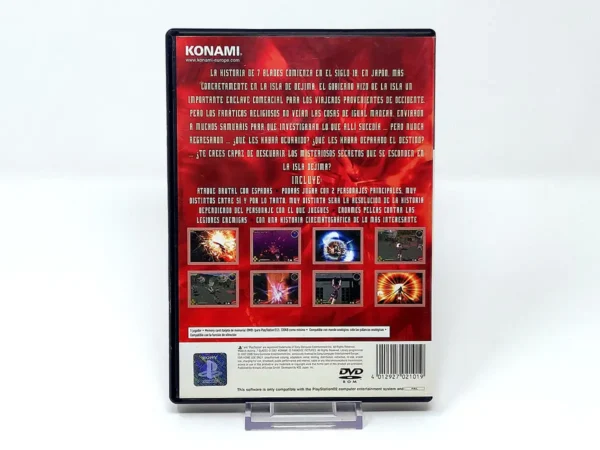 Parte trasera de 7 Blades (ESP) (v1) para PlayStation 2, edición PAL España