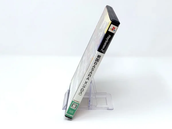 Lateral de la caja de Sengoku Basara X (JAP) para PlayStation 2