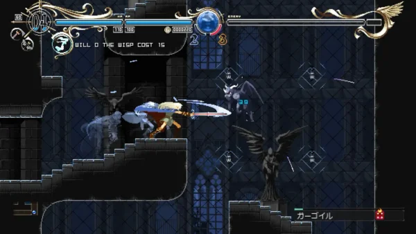 Otro detalle del juego Record of Lodoss War Deedlit in Wonder Labyrinth (ESP) para PlayStation 5