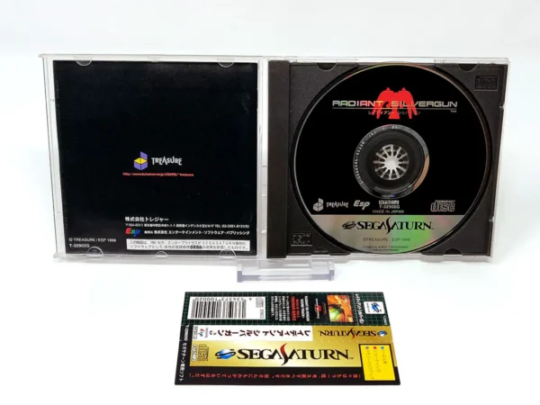 Interior del juego Radiant Silvergun (JAP) para Sega Saturn con disco y manual