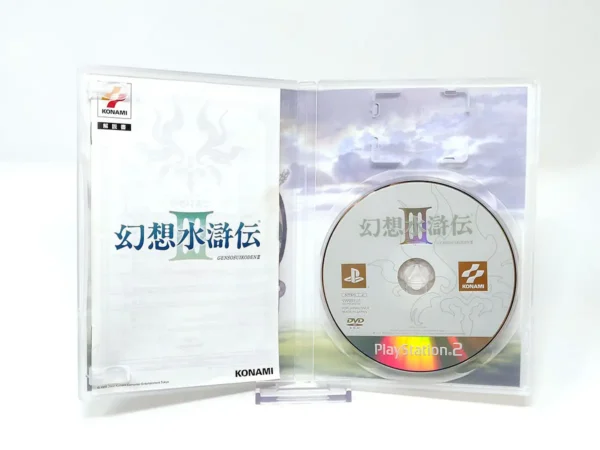 Interior del juego Gensou Suikoden III (JAP) para PlayStation 2 con disco y manual