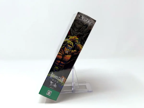 Lateral de la caja de Beholgar (Limited Edition) (JAP) (Precintado) para PlayStation 5