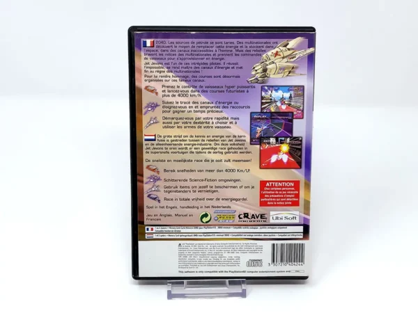 Parte trasera de Jet Ion GP (FRA) para PlayStation 2, edición PAL Francia