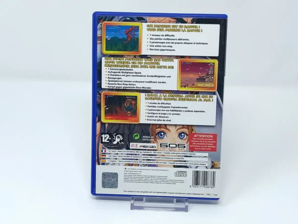 Parte trasera de Tengai (ESP) para PlayStation 2
