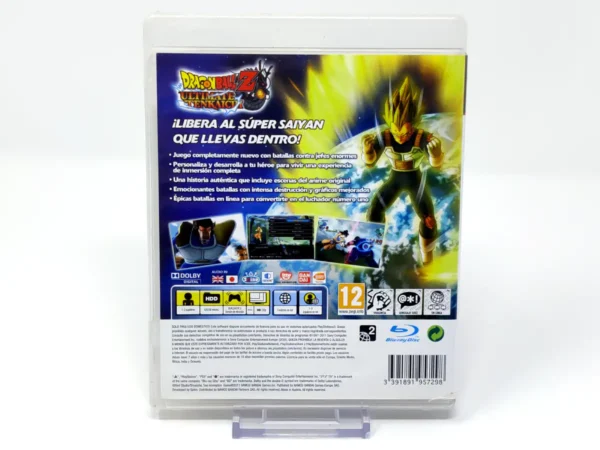 Parte trasera de Dragon Ball Z: Ultimate Tenkaichi (ESP) para PlayStation 3, edición PAL España