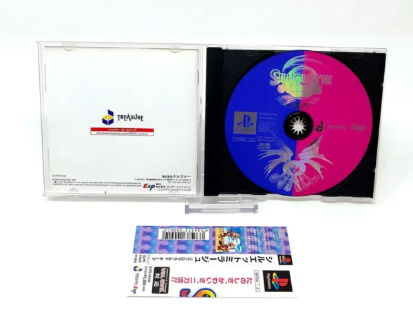 Interior del juego Silhouette Mirage: Reprogrammed Hope (JAP) para PlayStation 1 con disco y manual