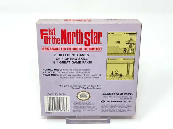 Parte trasera de Fist of the North Star (USA) para Nintendo Game Boy, edición NTSC USA