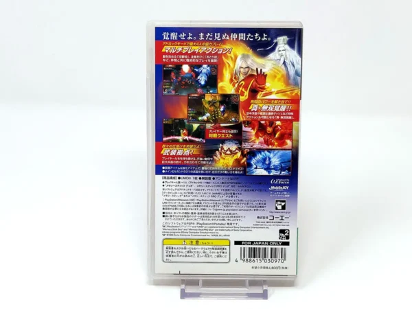 Parte trasera de Shin Sangoku Musou: Multi Raid (JAP) para PSP, edición NTSC Japón