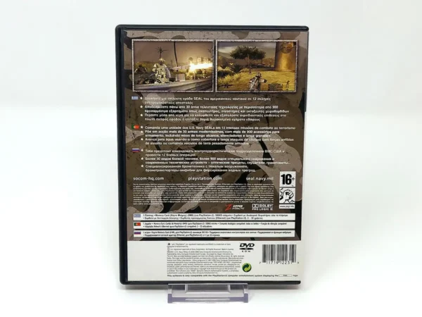 Parte trasera de SOCOM 3: U.S. Navy SEALs (POR) para PlayStation 2, edición PAL Portugal
