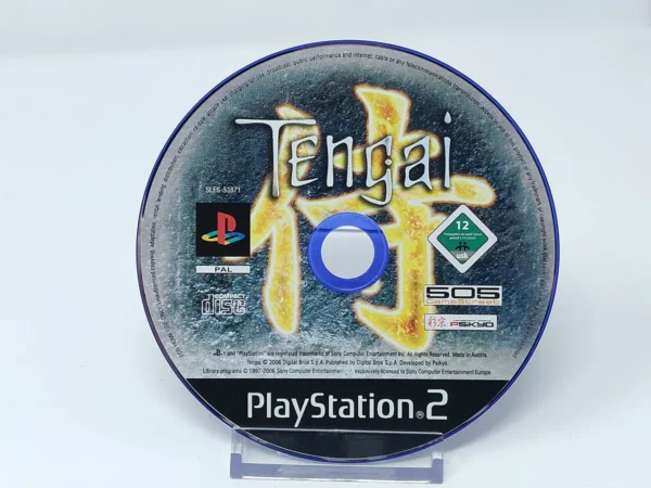 Vista adicional de Tengai (ESP) para PlayStation 2