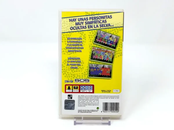 Parte trasera de Kameleon (ESP) (Rebajado) para PSP, edición PAL España