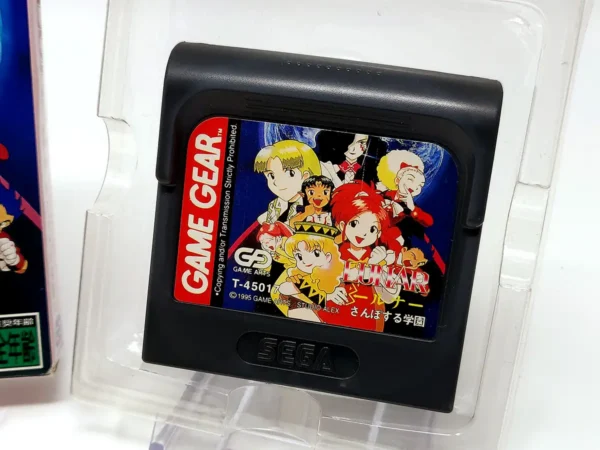 Detalle de Lunar: Sanpo-suru Gakuen (JAP) para Sega Game Gear