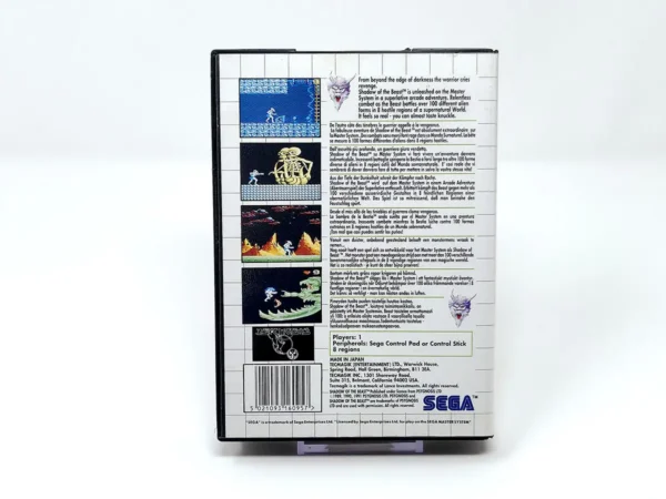 Parte trasera de Shadow of the Beast (ESP) para Sega Master System, edición PAL España