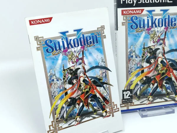Otro detalle del juego Suikoden V (ESP) para PlayStation 2