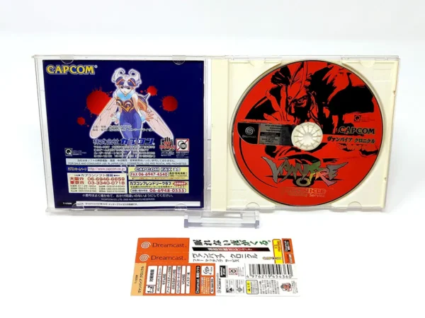 Interior del juego Vampire Chronicle for Matching Service (JAP) para Sega Dreamcast con disco y manual