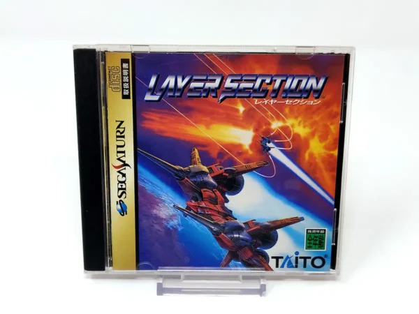 Portada de Layer Section (JAP) para Sega Saturn, edición NTSC Japón, de segunda mano