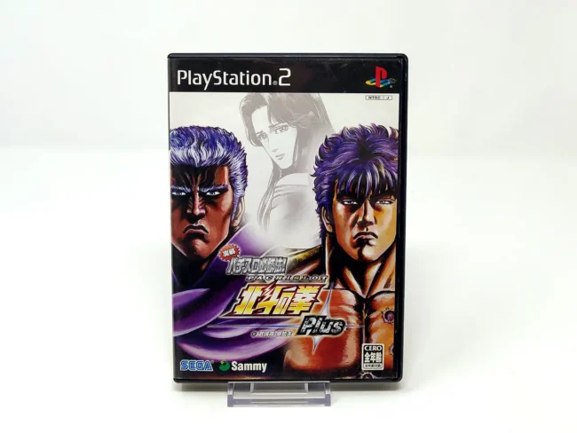 Jissen Pachi-Slot Hisshouhou! Hokuto no Ken Plus (JAP)