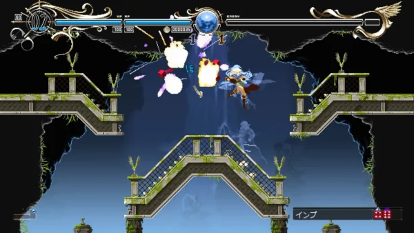 Vista adicional de Record of Lodoss War Deedlit in Wonder Labyrinth (ESP) para PlayStation 5