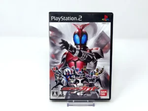Kamen Rider Kabuto (JAP)