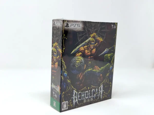 Detalle de Beholgar (Limited Edition) (JAP) (Precintado) para PlayStation 5