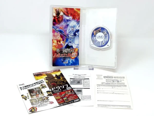 Interior del juego Shin Sangoku Musou: Multi Raid (JAP) para PSP con disco y manual