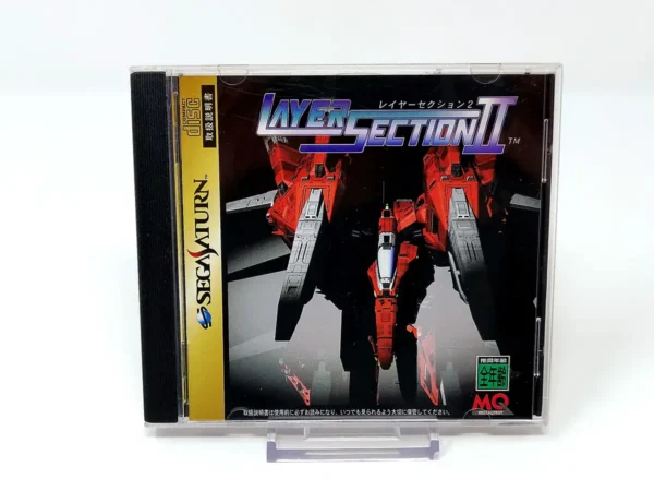 Portada de Layer Section II (JAP) para Sega Saturn, edición NTSC Japón, de segunda mano