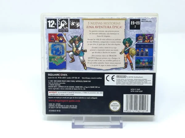 Parte trasera de Dragon Quest: Capítulos de los Elegidos (ESP) para Nintendo DS