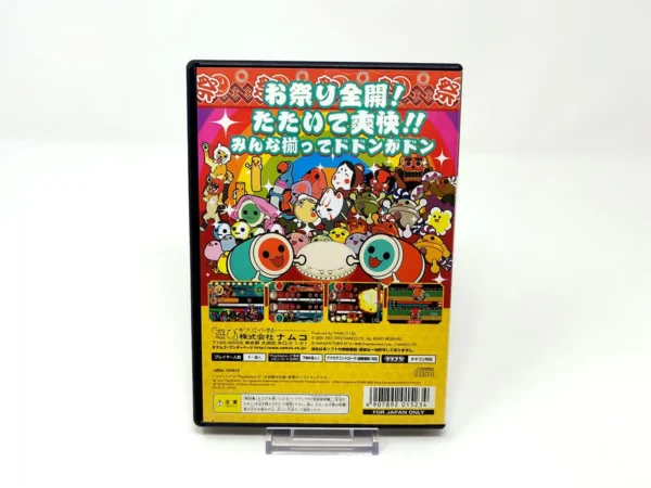 Parte trasera de Taiko no Tatsujin: Tatacon de Dodon ga Don (JAP) para PlayStation 2, edición NTSC Japón