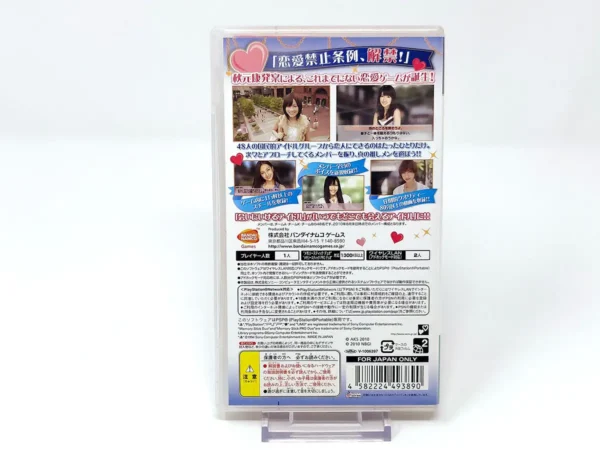 Parte trasera de AKB1/48: Idol to Koishitara... (JAP) para PSP, edición NTSC Japón