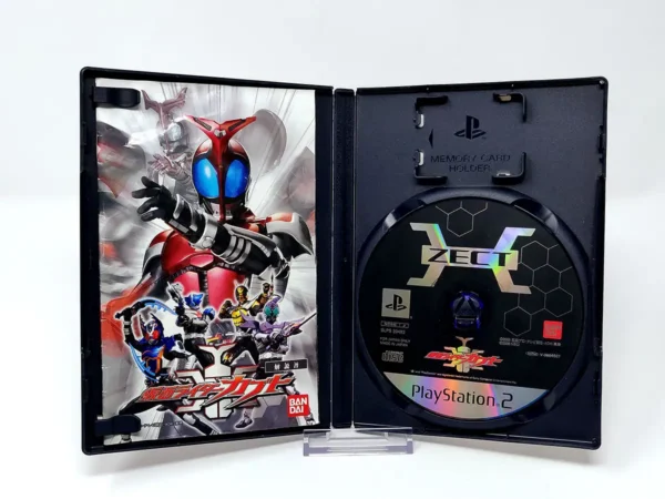 Interior del juego Kamen Rider Kabuto (JAP) para PlayStation 2 con disco y manual