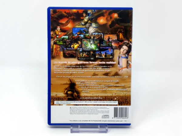 Parte trasera de Dynasty Warriors 2 (ESP) para PlayStation 2, edición PAL España