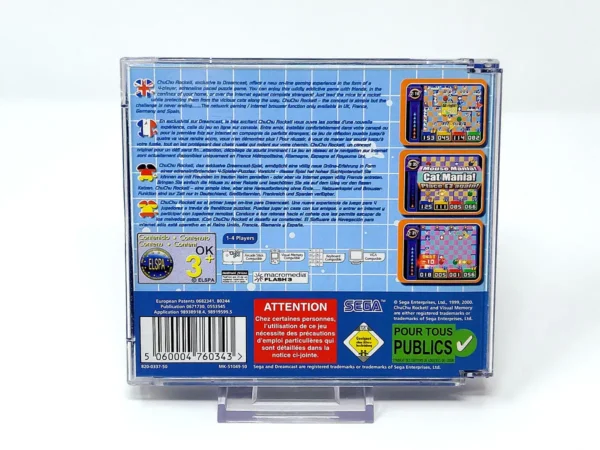 Parte trasera de ChuChu Rocket! (ESP) para Sega Dreamcast, edición PAL España