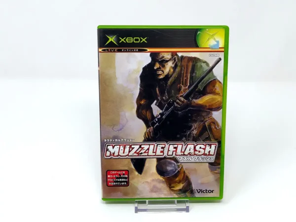 Portada de Muzzle Flash (JAP) para XBOX, edición NTSC Japón, de segunda mano