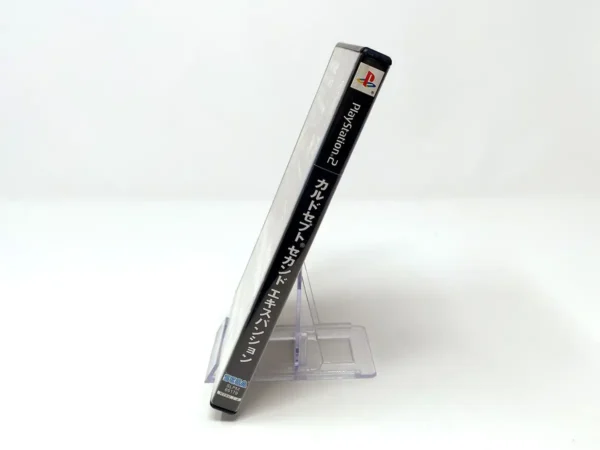 Lateral de la caja de Culdcept II Expansion (JAP) para PlayStation 2