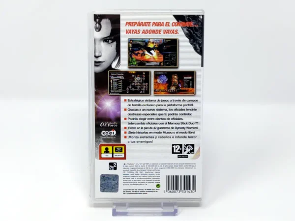 Parte trasera de Dynasty Warriors (ESP) para PSP, edición PAL España