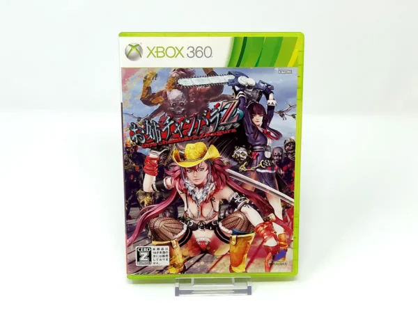 Portada de Onechanbara Z Kagura (JAP) para XBOX 360, edición NTSC Japón, de segunda mano