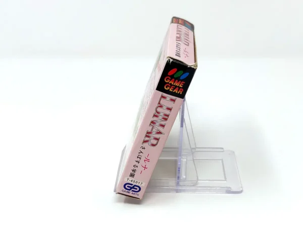 Vista adicional de Lunar: Sanpo-suru Gakuen (JAP) para Sega Game Gear
