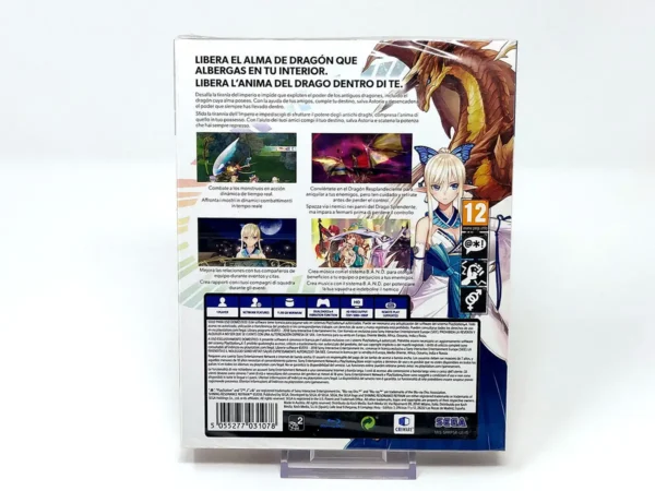 Parte trasera de Shining Resonance Refrain (Draconic Launch Edition) (ESP) (Precintado) para PlayStation 4, edición PAL España