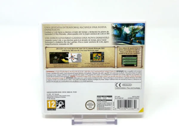 Parte trasera de The Legend of Zelda: Ocarina of Time 3D (ESP) para Nintendo 3DS, edición PAL España